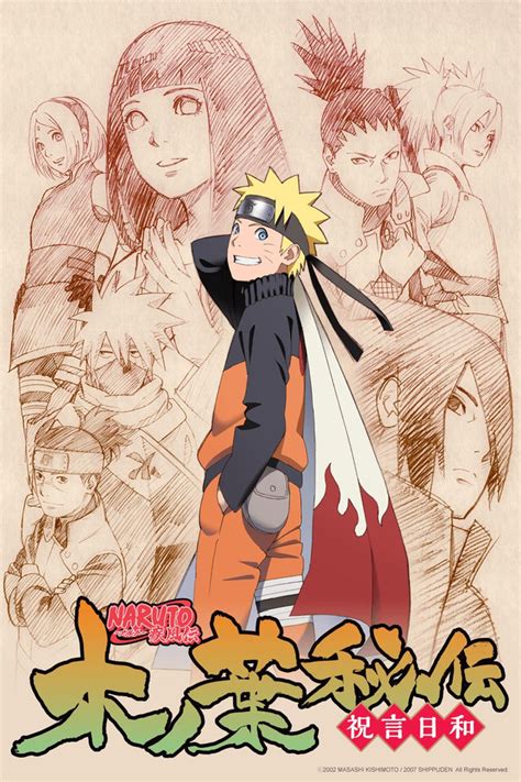 Naruto Shippuden: Season 17 Naruto Shippuden, Sasuke’s.